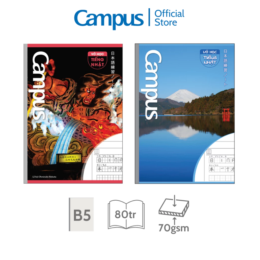 Vở Học Tiếng Nhật Study Japanese Viết Hán Tự Kanji ôly chuẩn Gáy Keo B5 80tr 70gsm Chính Hãng Campus