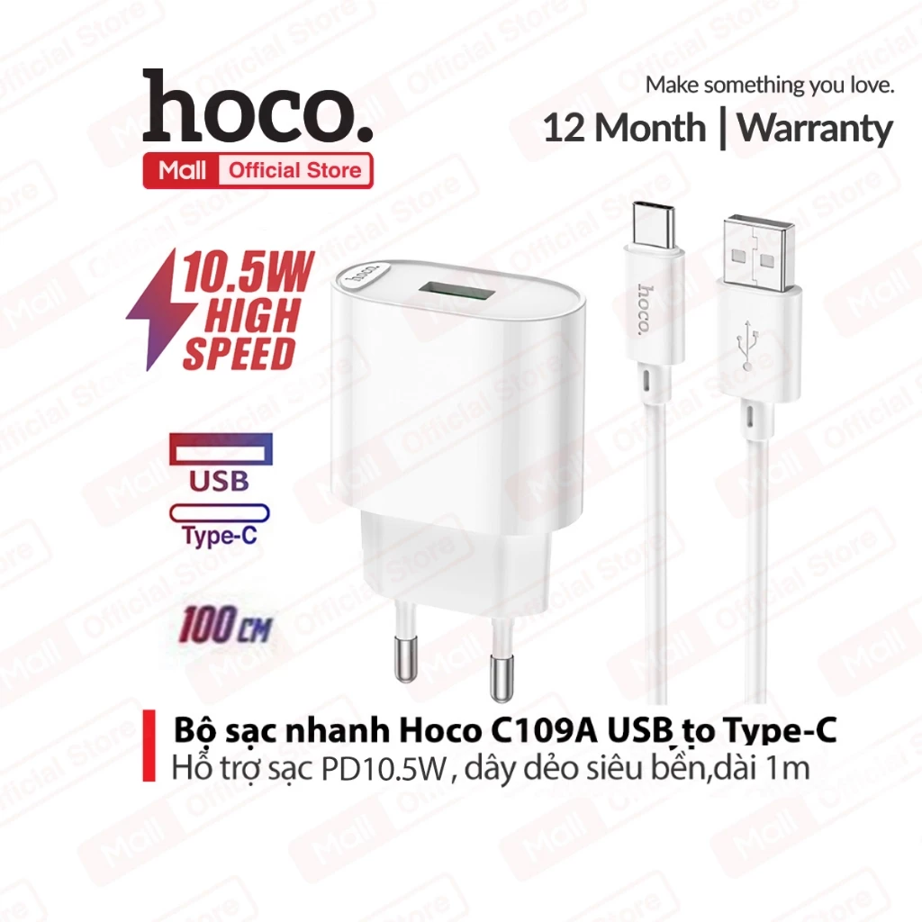 Bộ sạc nhanh USB to Type-C Hoco C109 / C109A PD10.5W dùng cho Android/15/16/17 ,dài 100cm