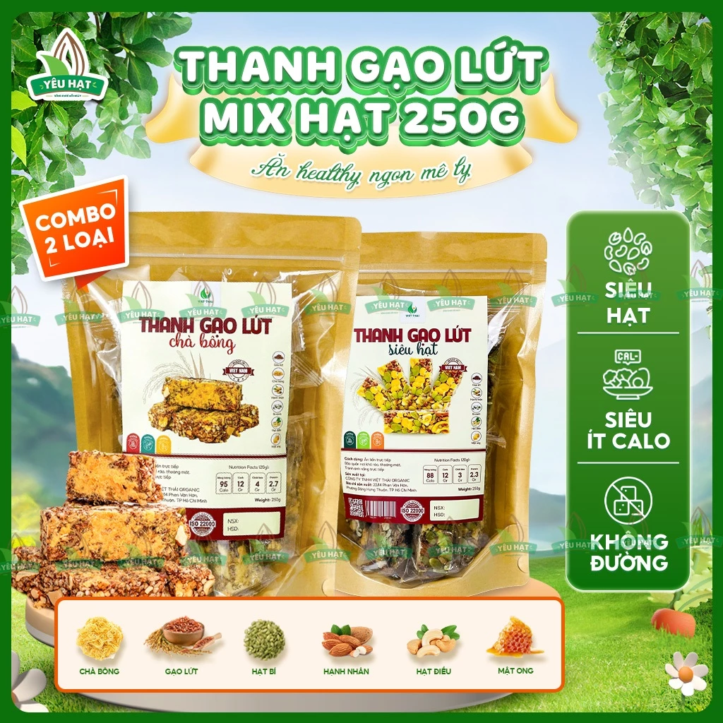 [GIÒN TAN] Thanh Gạo Lứt Vị Chà Bông/ Siêu Hạt Không Đường Ít Calo Ăn Vặt Healthy Eatclean Yêu Hạt