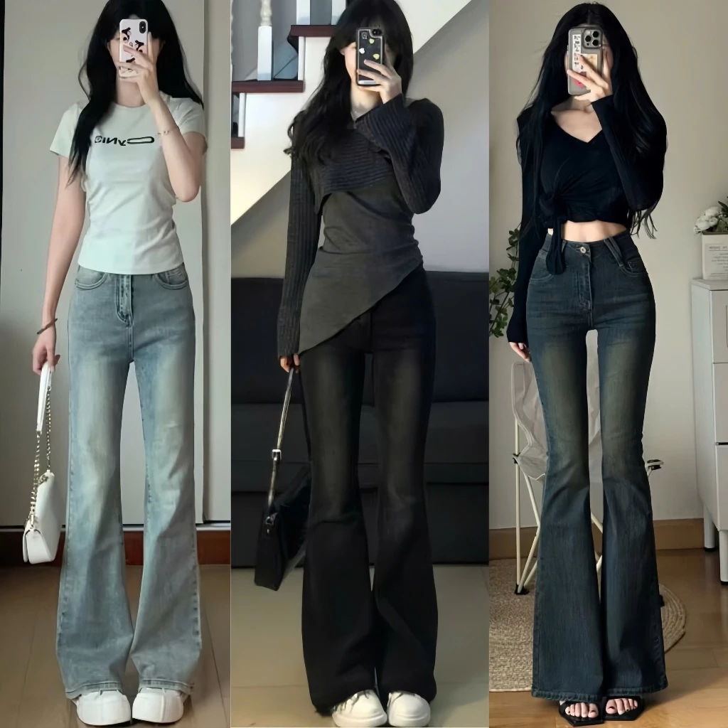 Quần Jeans Nữ Ống Loe MIAA Lưng Cao Màu RETRO Chất Dày Dặn Co Giãn Tốt , quần bò loe cạp cao cực tôn dáng ôm eo gọn chân