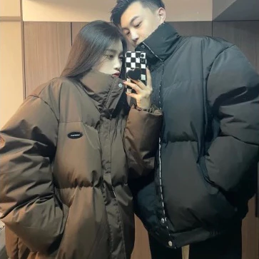 Áo Khoác Phao Béo Nam Nữ Unisex Màu Nâu Đen, Áo Khoác Phao Đôi Cổ Kẻ Caro Phong Cách Ulzzang Hàn Quốc