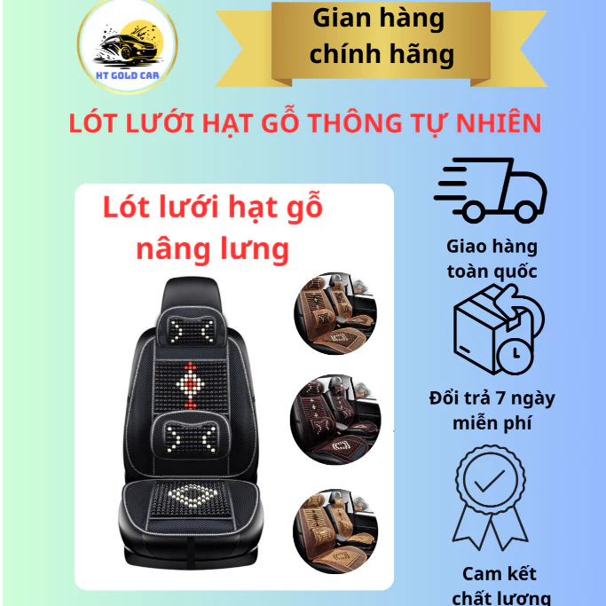 Lót Ghế Ô Tô Nâng Lưng Hạt Gỗ Massage Đệm Lót Lưới Ghế Xe Hơi Thoáng Khí Giảm Đau Lưng  HT GOLD CAR