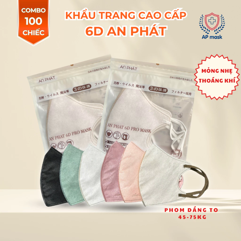 100 chiếc Khẩu Trang  6D AN PHÁT cao cấp, 3 lớp mềm mại thoáng khí, quai đeo bản to mềm mại