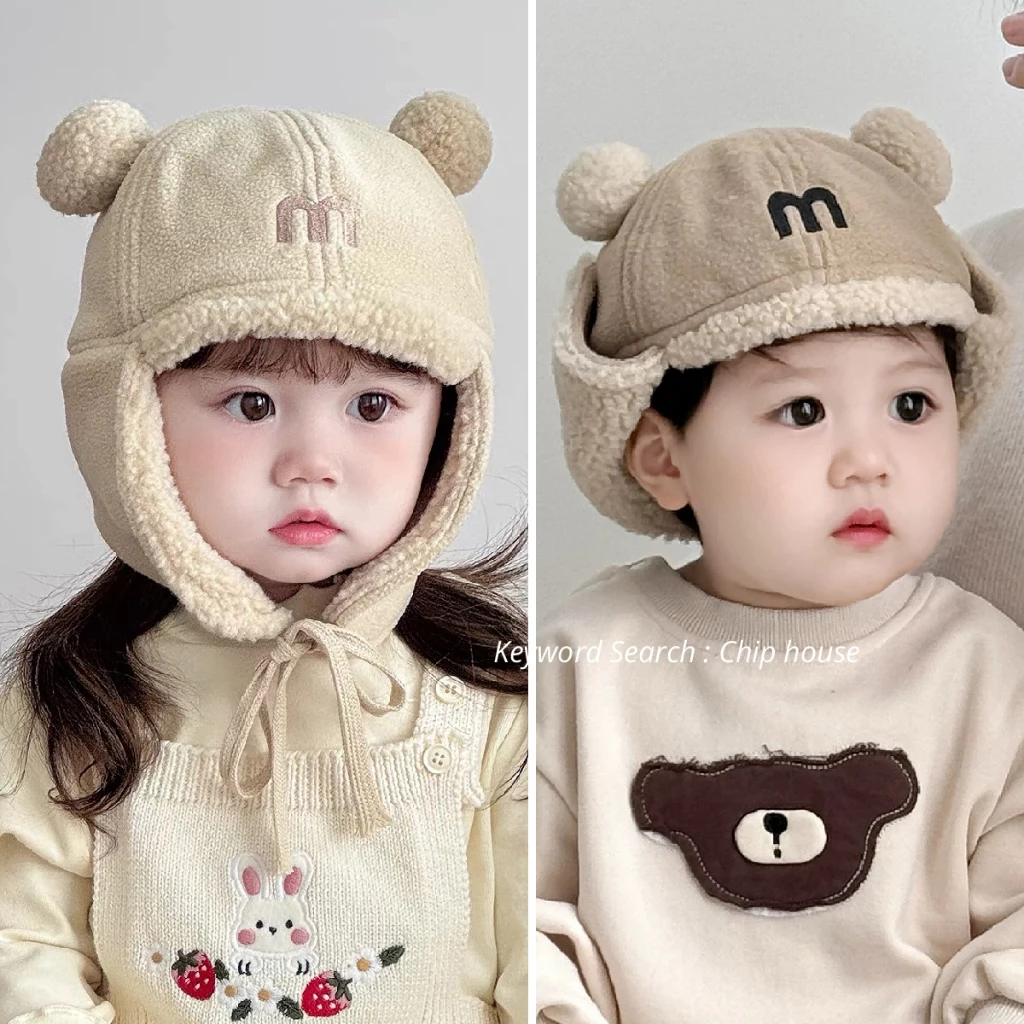 Mũ Lót Lông Tai Gấu Vintage Cho Bé, Mũ Giữ Ấm Mùa Đông Siêu Dễ Thương size 48-52cm cho bé từ 2 đến 5 tuổi