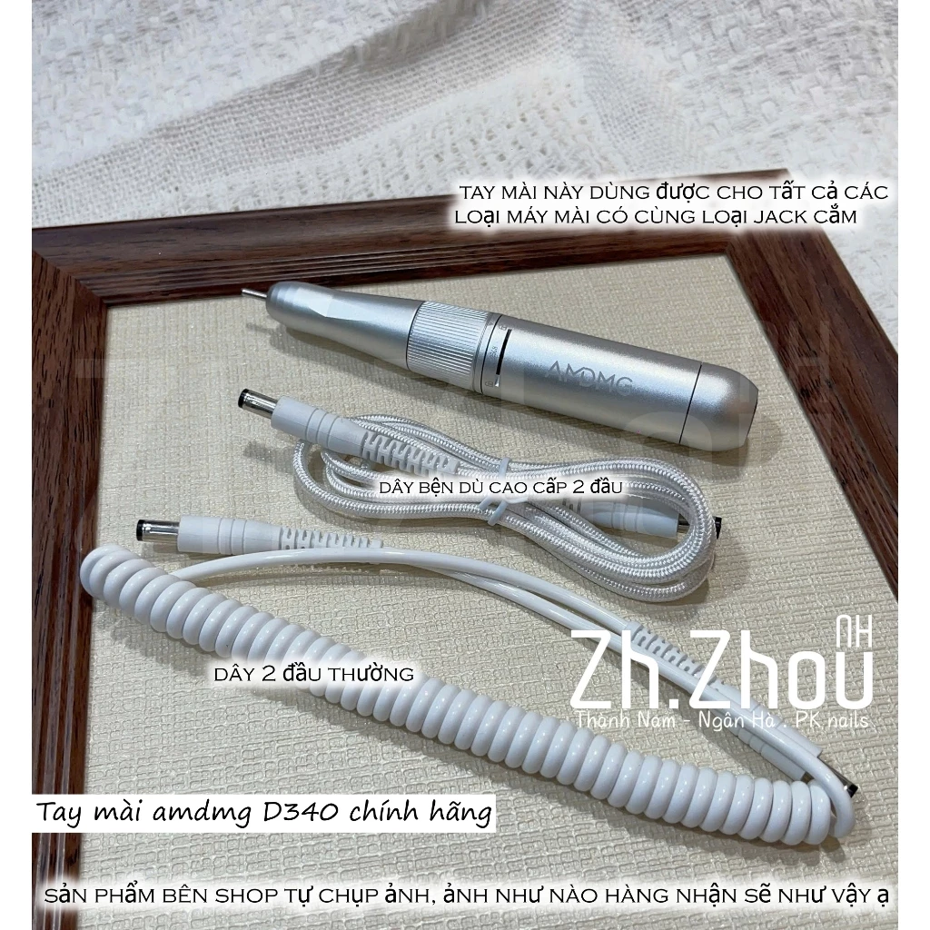 Tay mài AMDMG d340,dây tay mài AMDMG D340, dây tay cầm máy mài, dây tay mài 2 đầu, máy mài AMDMG D340, tay mài tích điện