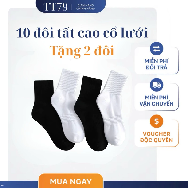 [Mua 10 Tặng 2] Set 10 Đôi Tất Vớ Dệt Kim Cao Cổ Có Lưới Thoáng Khí màu đen trắng cotton nam nữ Unisex