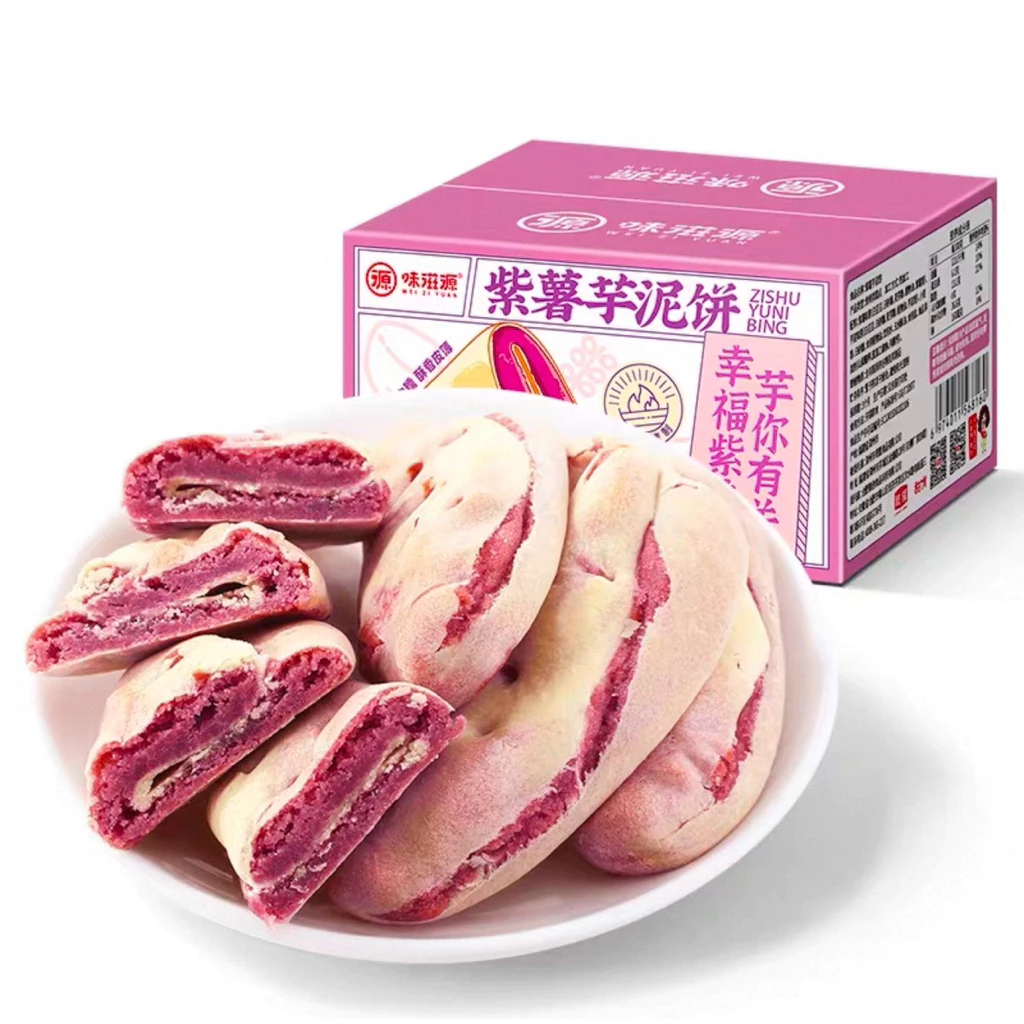 Bánh Lúa Mì Khoai Môn Khoai Lang Tím Không Đường CokcokFood, Ít Calo, Phù Hợp Ăn Kiêng