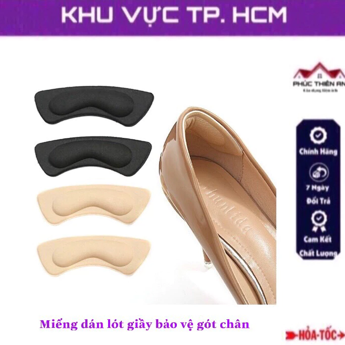 Combo 3 cặp miếng dán lót giầy bảo vệ gót chân, chống tuột giầy