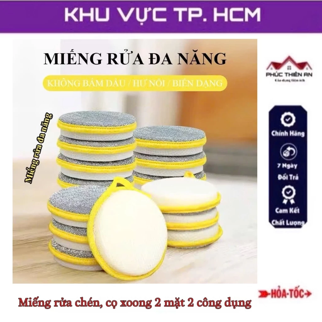 Combo 3 [Viền vàng] Miếng rửa chén bát, cọ xoong nồi hình tròn, 2 mặt 2 công dụng - tiện dụng, siêu bền