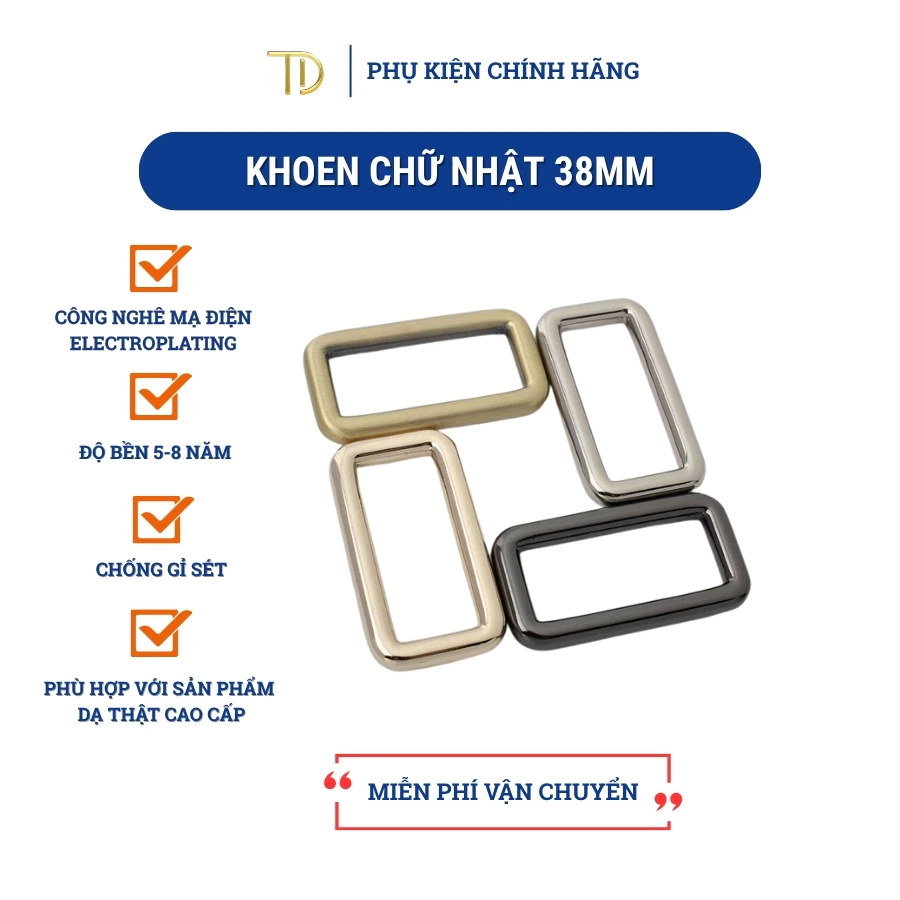 Set 2 cái khoen chữ nhật kim loại, khoen vuông cao cấp không gỉ dùng cho túi xách, balo 38mm
