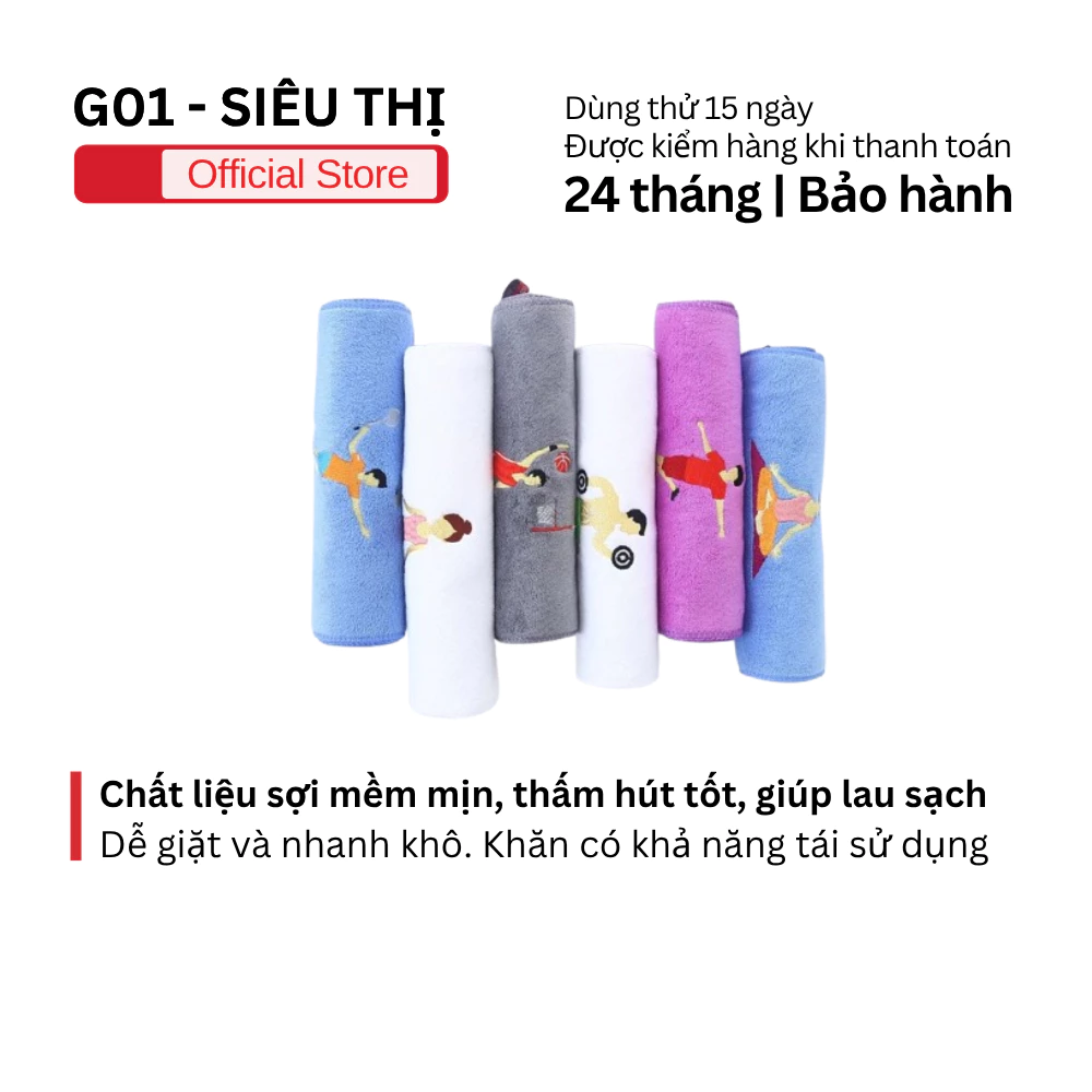 Khăn lau mồ hôi tập yoga, gym, thể thao đa năng siêu thấm hút, nhanh khô, mềm mịn, an toàn cho da