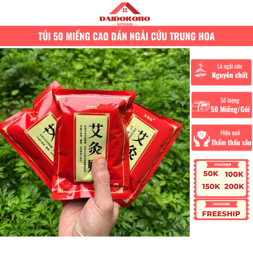 Túi 50 Miếng Cao Dán Ngải Cứu Trung Hoa Nguyên Liệu Thiên Nhiên Giảm Đau Xương Khớp,Vai Gáy