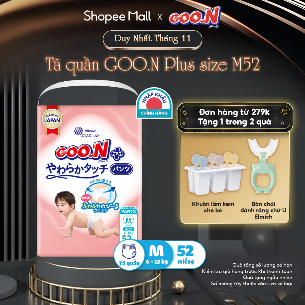 Tã/Bỉm quần GOO.N Plus Nhập Khẩu Nhật Bản Cao cấp, mềm mại, siêu thấm hút, an toàn cho bé size M52/L44/XL38/XXL28