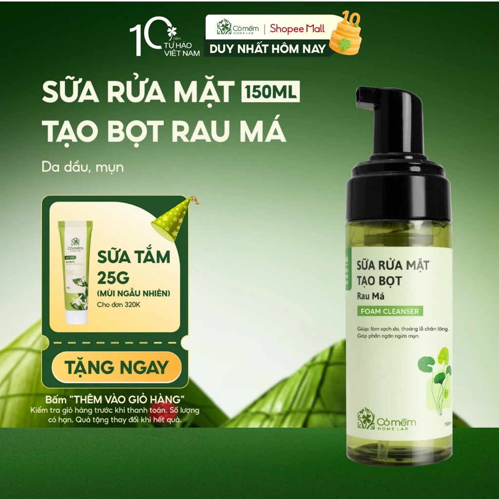 Sữa Rửa Mặt Tạo Bọt Mềm Mịn Làm Sạch Sâu Rau Má Cho Da Mụn Da Dầu Nhạy Cảm Cỏ Mềm 150ml