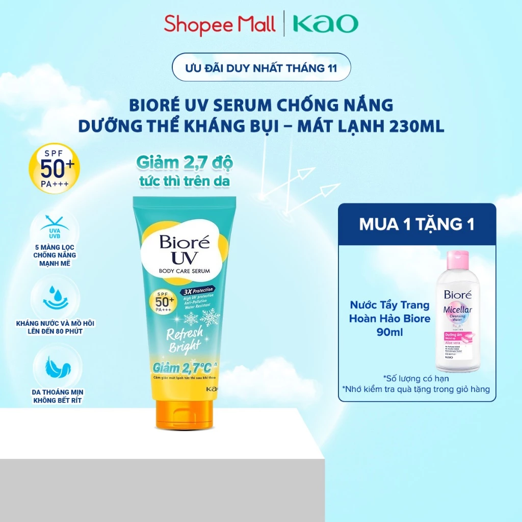 [Tặng Nước tẩy trang 90ml] Biore UV Serum Chống Nắng Dưỡng Thể Kháng Bụi Sáng Mịn Mát Lạnh 230ml