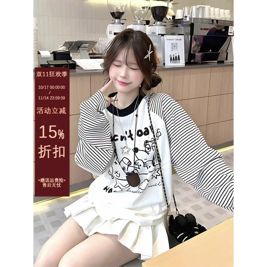 Áo thun nữ dài tay phối sọc MENINA, áo thun tay dài nữ dáng rộng mặc thu, đông.
