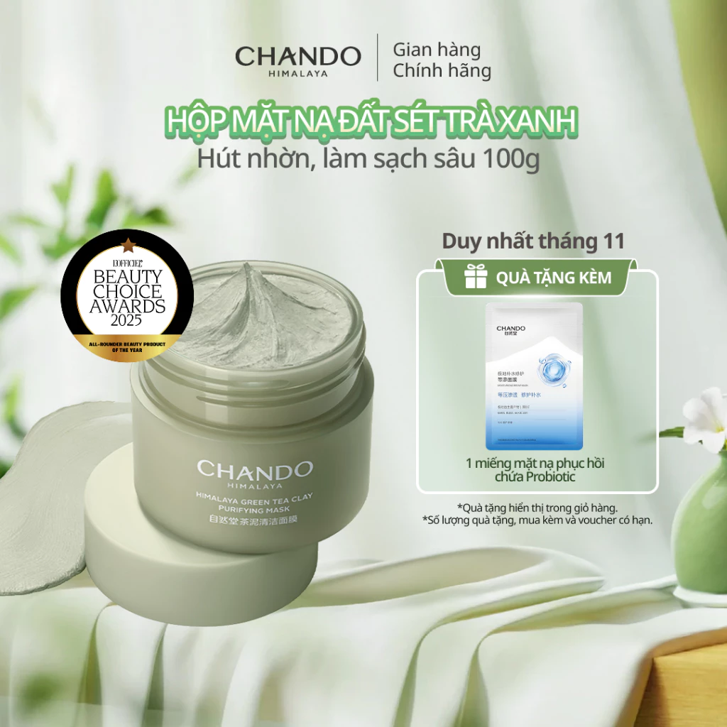 Hộp mặt nạ đất sét trà xanh Chando Himalaya 100g hút nhờn, làm sạch sâu, thông thoáng lỗ chân lông + cọ đắp
