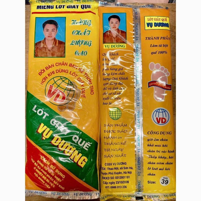 [Top Value] Lốc 10 cặp Tấm lót giày hương quế Vụ Dương or Phú Phát - Hàng loại 1