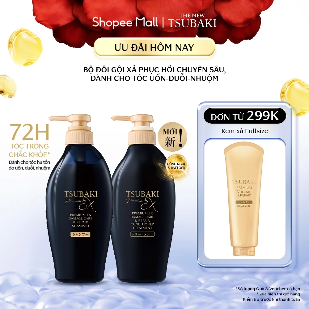 Bộ đôi Gội xả Phục hồi chuyên sâu Tsubaki Premium Ex Damage Care & Repair 450mlx2