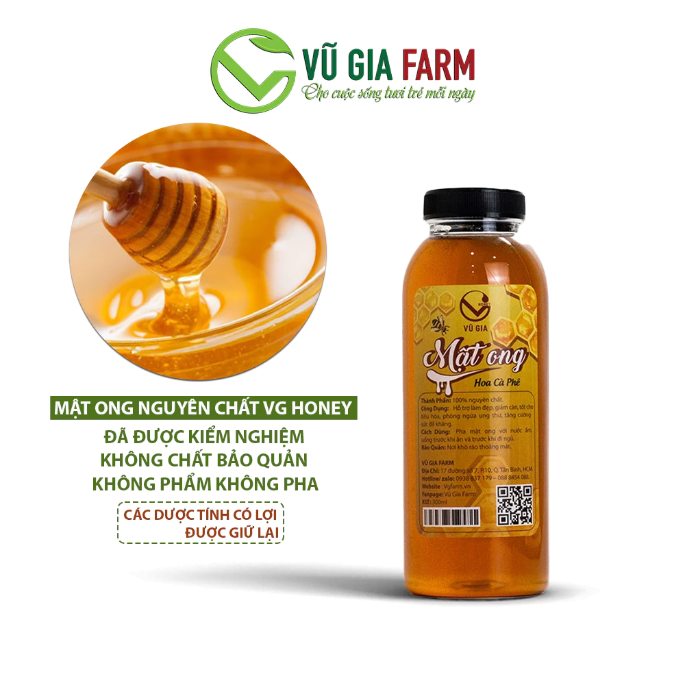 Mật Ong Hoa Cà Phê Nguyên Chất Vũ Gia 420gr ( chai PET) + Tặng Cọ Quét Dưỡng Da