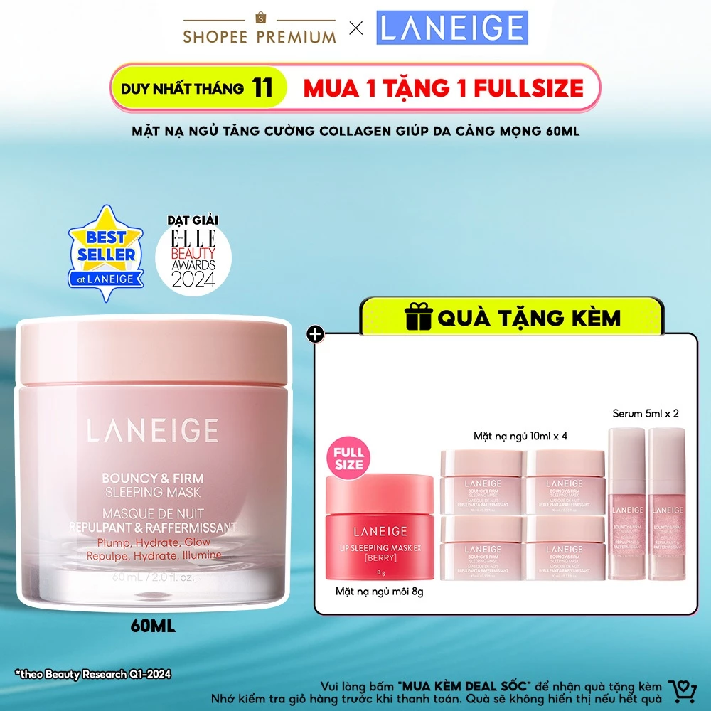 Mặt Nạ Ngủ Laneige Bouncy & Firm Sleeping Mask 60ml tăng cường collagen và làm săn chắc
