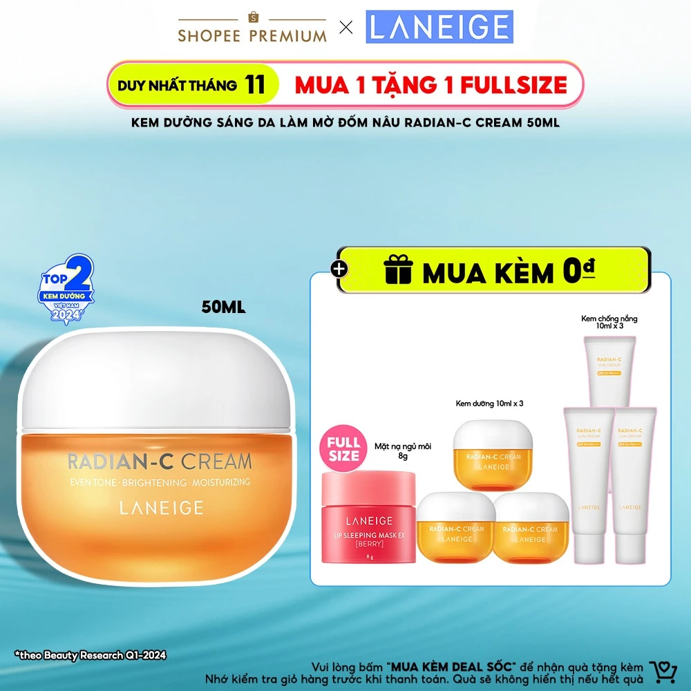 Kem Dưỡng Sáng Làm Mờ Đốm Nâu Laneige Radian-C Cream 50ml