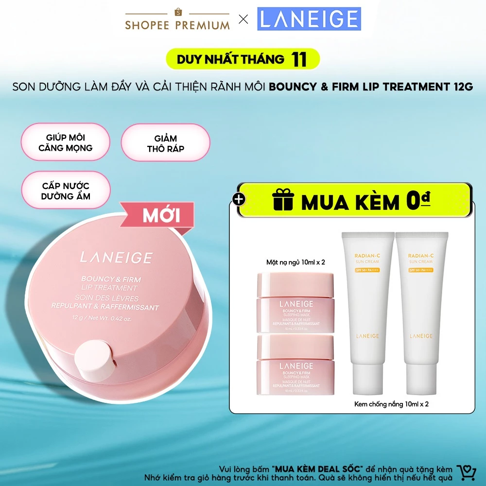[MỚI] Son Dưỡng Môi Căng Mọng Tăng Cường Collagen Laneige Bouncy & Firm Lip Treatment 12g