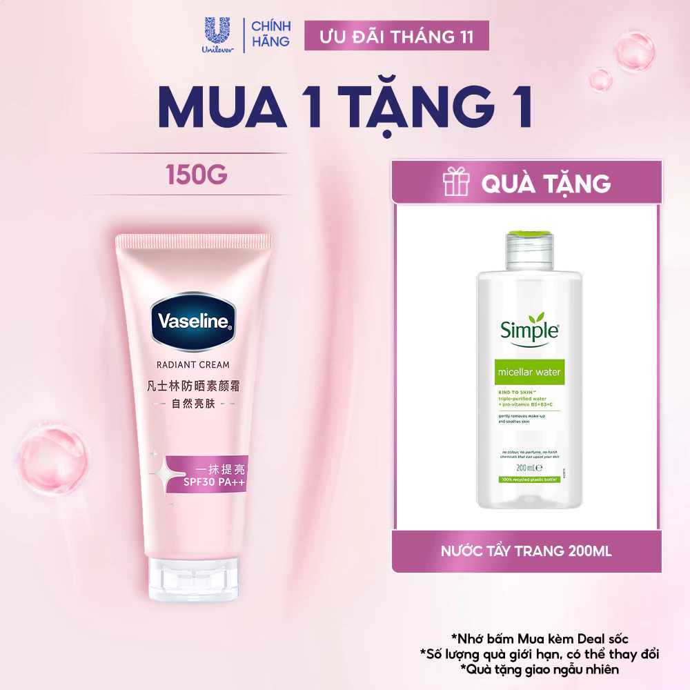 Kem dưỡng sáng da nâng tông tức thì Vaseline Radiant Cream SPF30 PA++ 150g