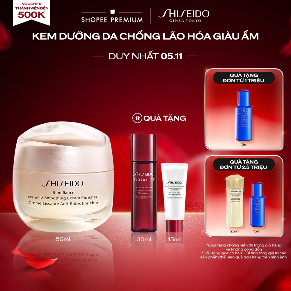 Kem dưỡng da chống lão hóa giàu ẩm Shiseido Benefiance Wrinkle Smoothing Cream Enriched 50ml