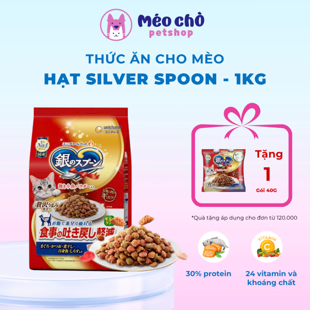 Hạt cho mèo Silver Spoon túi 1KG 30% protein, hương vị đậm đà, giảm nôn trớ, tăng cường tiêu hóa