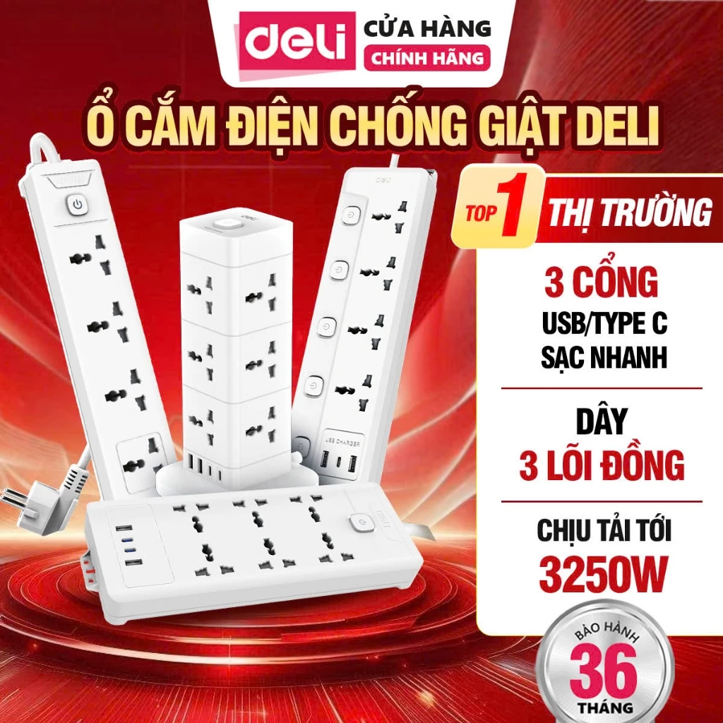 Ổ Cắm Điện Đa Năng DELI Nhiều Lỗ Cắm 2500W - 3250W Tích Hợp USB&Sạc NhanhPD20W An Toàn Có Cầu Chì