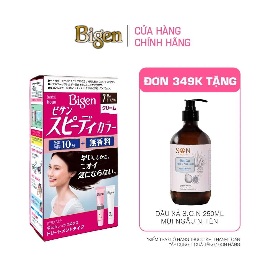 Thuốc Nhuộm Tóc Phủ Bạc Tại Nhà Bigen Nhật - Phủ Bạc Thảo Dược, Dưỡng Tóc Mềm Mượt 80ml