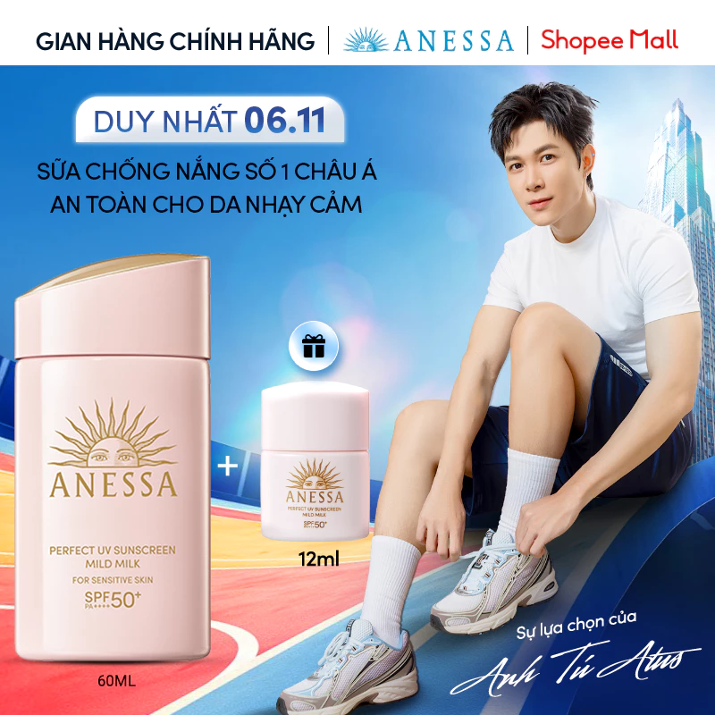 Sữa chống nắng dưỡng da dịu nhẹ an toàn cho da nhạy cảm và trẻ em Anessa Mild Milk SPF50+ PA++++ 60ml
