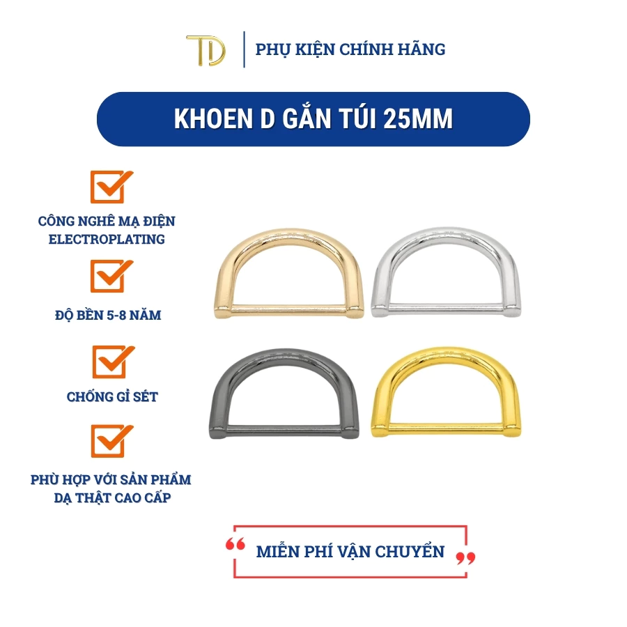 Set 2 cái khoen chữ d, móc chữ d kim loại cao cấp dùng cho túi xách, balo, phụ kiện làm túi 25mm