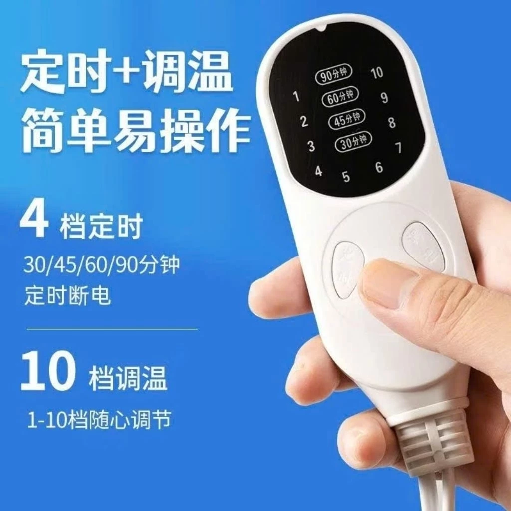 Điều khiển thảm ngải cứu 10 cấp độ hàng nội địa Trung 💥 cao cấp 💥