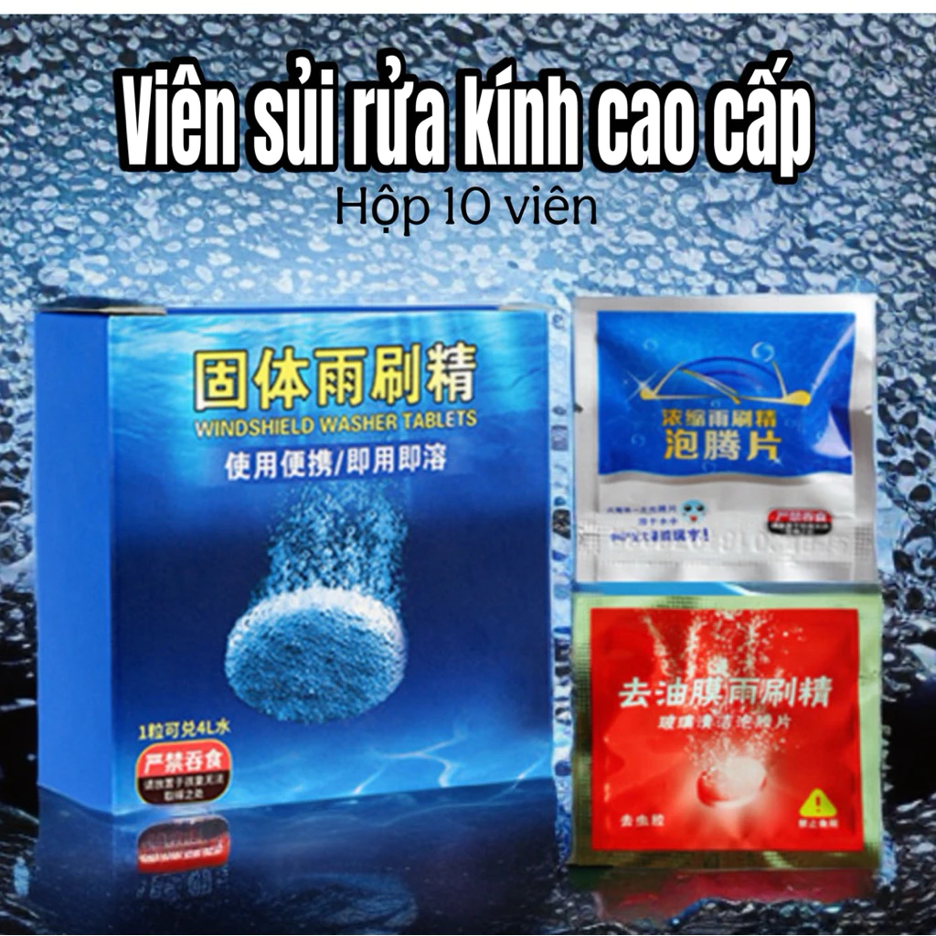 Combo Hộp 10 viên sủi Rửa Kính Ô Tô – Viên Nén Pha Nước Rửa Kính, Làm Sạch Vết Bẩn, Dầu Mỡ Trên Kính Xe