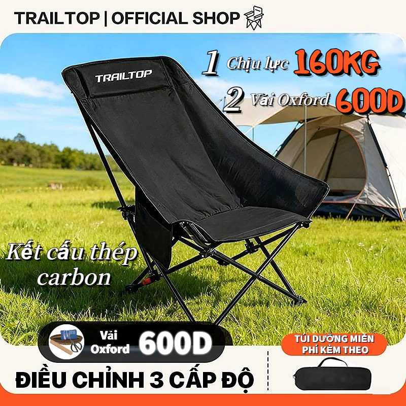【COD】Trailtop Ghế Gấp Gọn Camping Ghế Cắm Trại Ghế Câu Có Thể Gấp Khả Năng Chịu Lực160kg Chống Nước