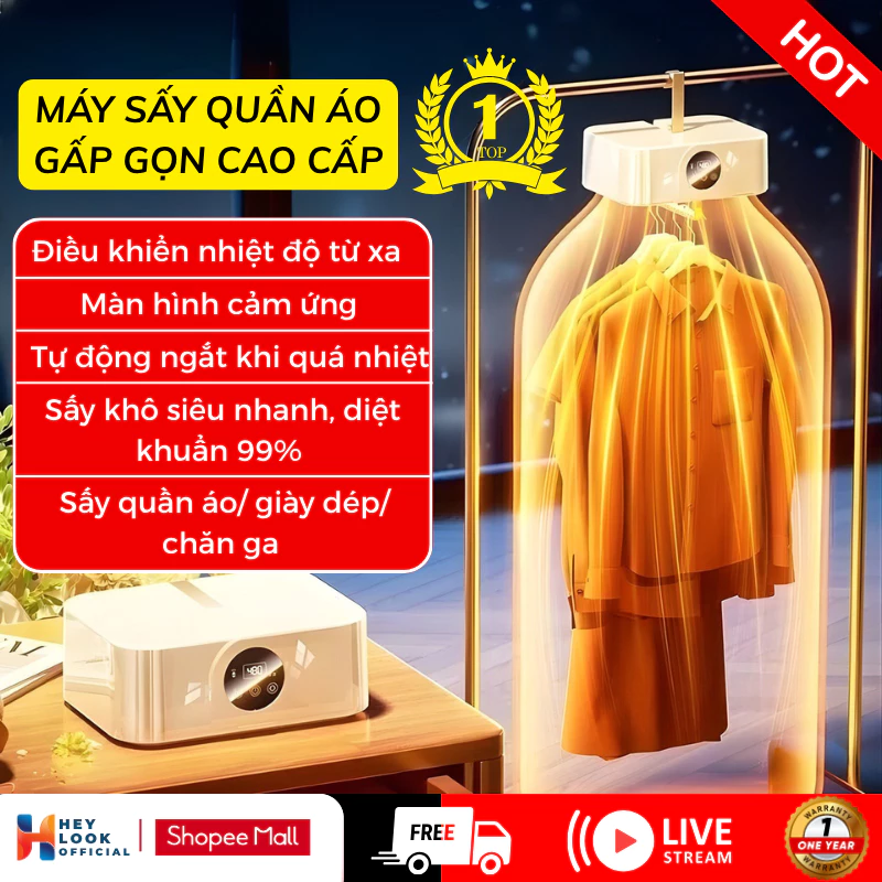 Máy Sấy Quần Áo Cao Cấp, Tủ Sấy Quần Áo, Công Nghệ Sấy 3D, 2 Chế Độ Sấy, Nhỏ Gọn
