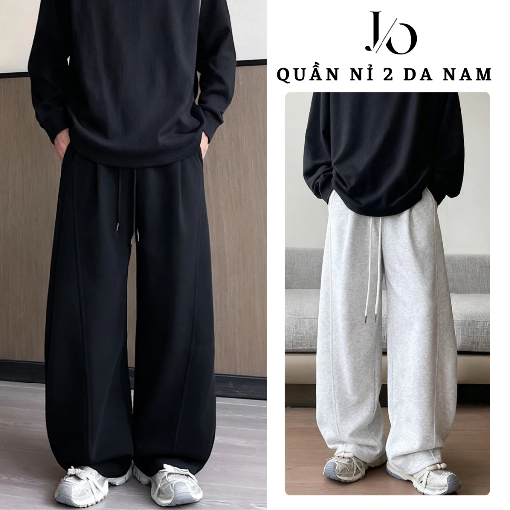 Quần Nỉ Nam ỐNG CONG Cạp Chun Dây Rút Form Rộng BIGSIZE Quần Nỉ 2Da Unisex Không Xù Cạp Chun Dễ Phối