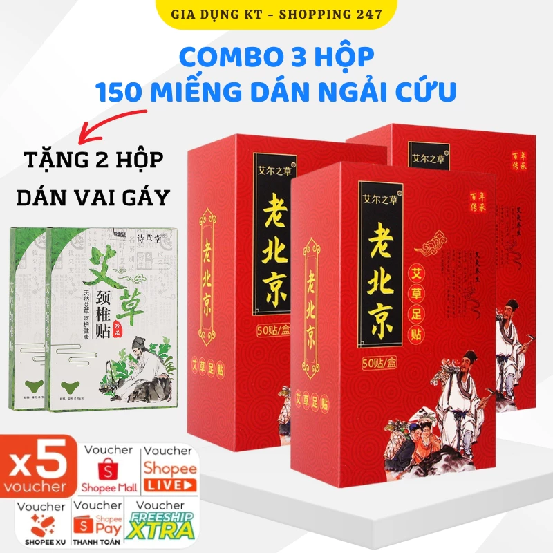 [MUA 3 TẶNG 2] Combo 3 Hộp Dán Chân Ngải Cứu Lão Bắc Kinh Giúp Ngủ Ngon, Cải Thiện Giấc Ngủ, Giảm Tê Mỏi Chân