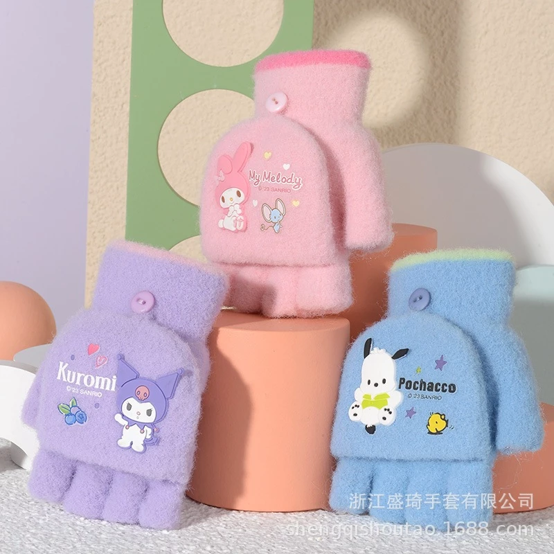 Găng tay len, găng tay hở ngón, kín ngón siêu ấm cho bé trai và bé gái họa tiết siêu dễ thương TT1