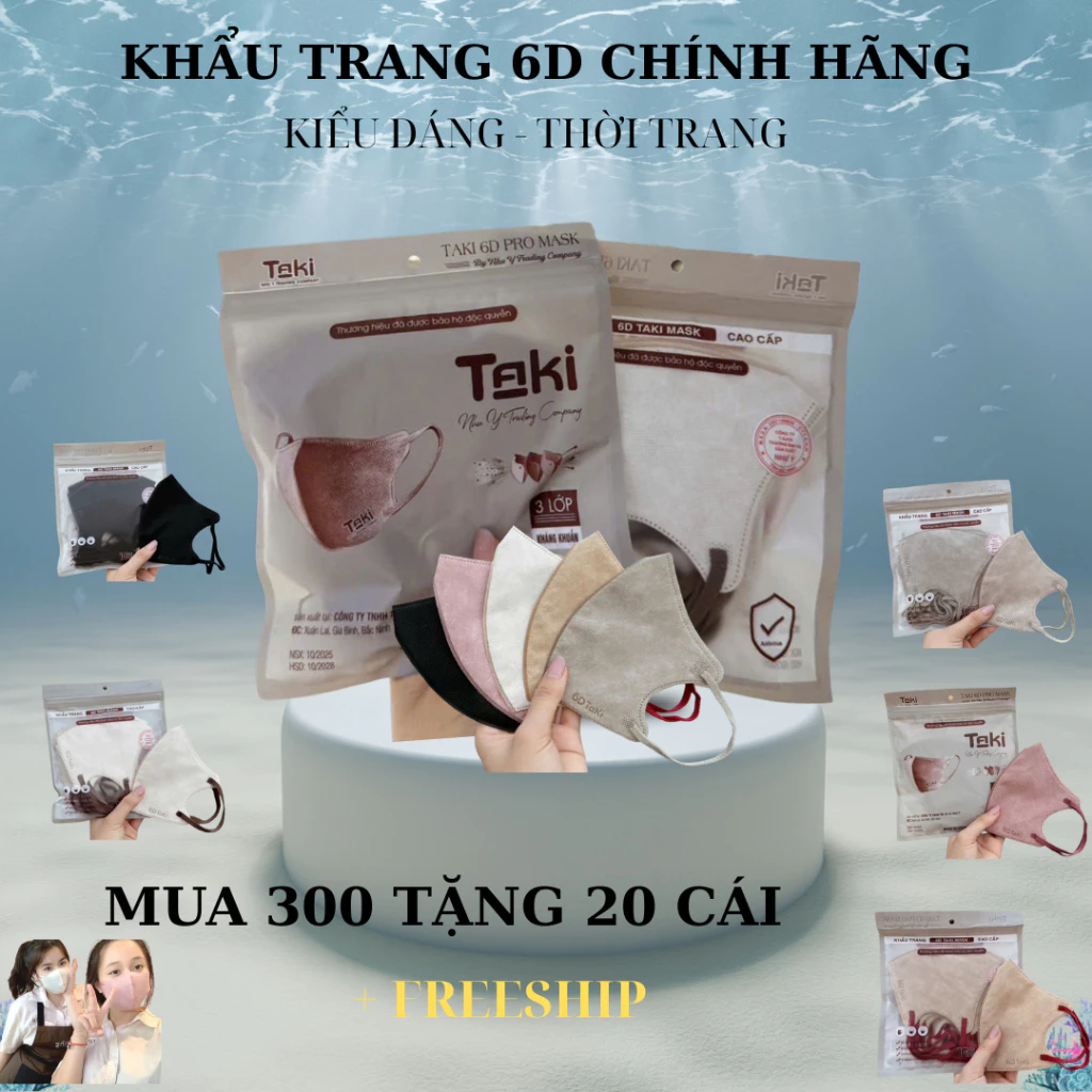 Combo 300,200,100 Cái Khẩu Trang 6D Chính hãng cao cấp, kiểu dáng thời trang, Chống tia UV