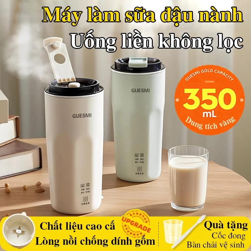 Máy Làm Sữa Hạt Mini 350ml Đa Năng, Lòng Nồi Phủ Men Gốm, Không Cần Lọc, Nhỏ Gọn Dễ Mang Theo, Có Chức Năng Hẹn Giờ