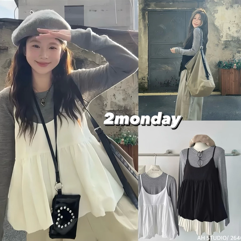 [HÀNG QC/ LOẠI 1] SET ÁO THUN DÀI TAY KÈM ÁO HAI DÂY DÁNG BÍ DỄ PHỐI ĐỒ SIÊU XINH 2MONDAY S54