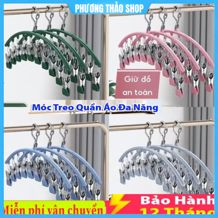 Móc Treo Quần Áo Đồ Lót Tất Vớ Chống Trượt Chống Gió, Có Khóa Chống Rơi Bằng Thép Không Gỉ Loại 10 Kẹp Tiện Dụng