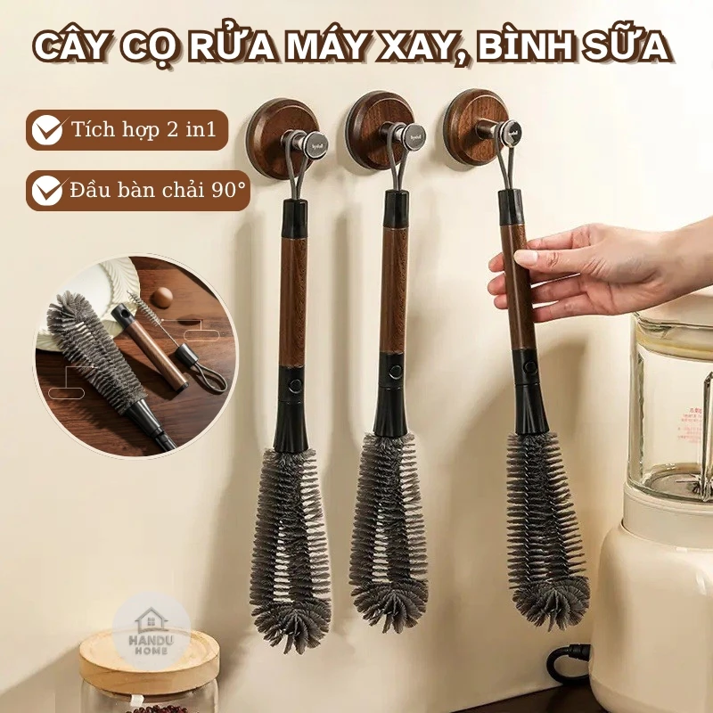 Cây Cọ Rửa Đa Năng 2in1-Cán Gỗ Đầu Cọ Sợi Mềm 90° Làm Sạch Máy Xay, Bình Nước, Cốc Chén, Lưỡi Xay – Tiện Lợi Cho Nhà Bếp