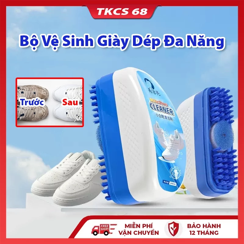 Bộ Vệ Sinh Giày Dép Đa Năng, Tẩy Trắng Giày Dép Làm Sạch Giày Da, Giày Thể Thao, Dưỡng Giày Khử Mùi, Thiết Kế Tiện Dụng