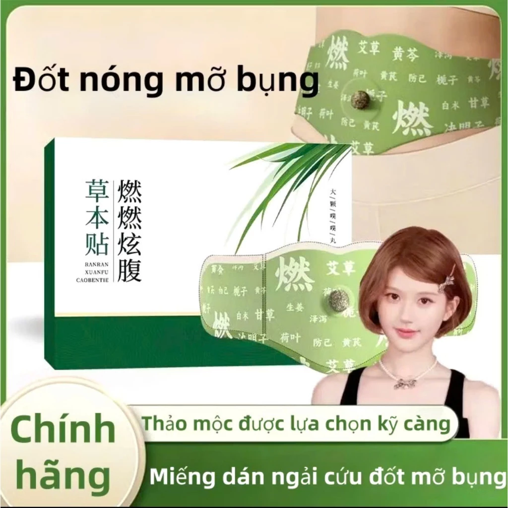 Miếng Dán Ngải Cứu Nóng Sâu – Giảm Mỡ Bụng Hiệu Quả – Tăng Tuần Hoàn, Hỗ Trợ Đốt Mỡ Khi Vận Động