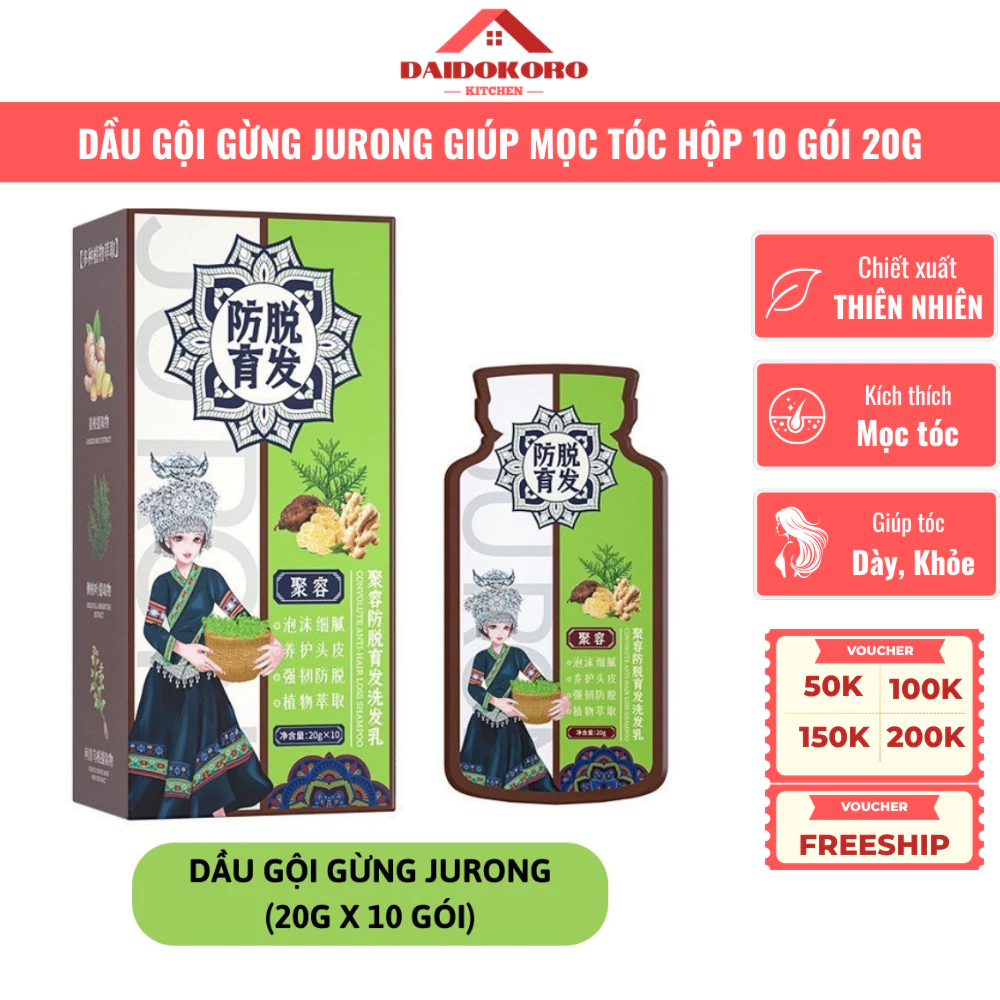 Dầu Gội Thảo Dược Gừng Vovi Jurong Giúp Mọc Tóc, Giảm Gãy Rụng, Nuôi Dưỡng Chân Tóc Chắc Khỏe