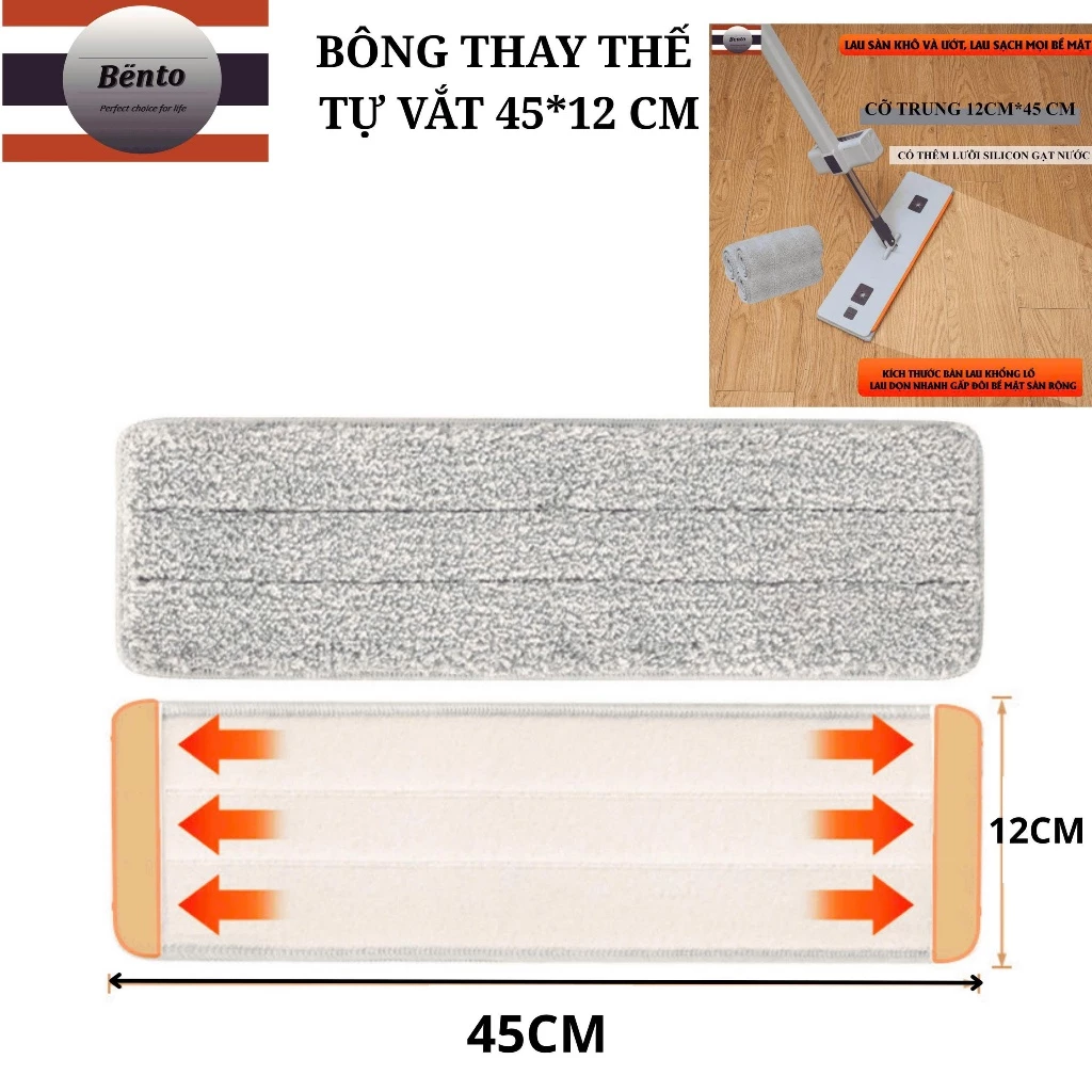 Bông lau thay thế cây lau tự vắt không thùng cỡ TRUNG 45*12 cm (dài x rộng)